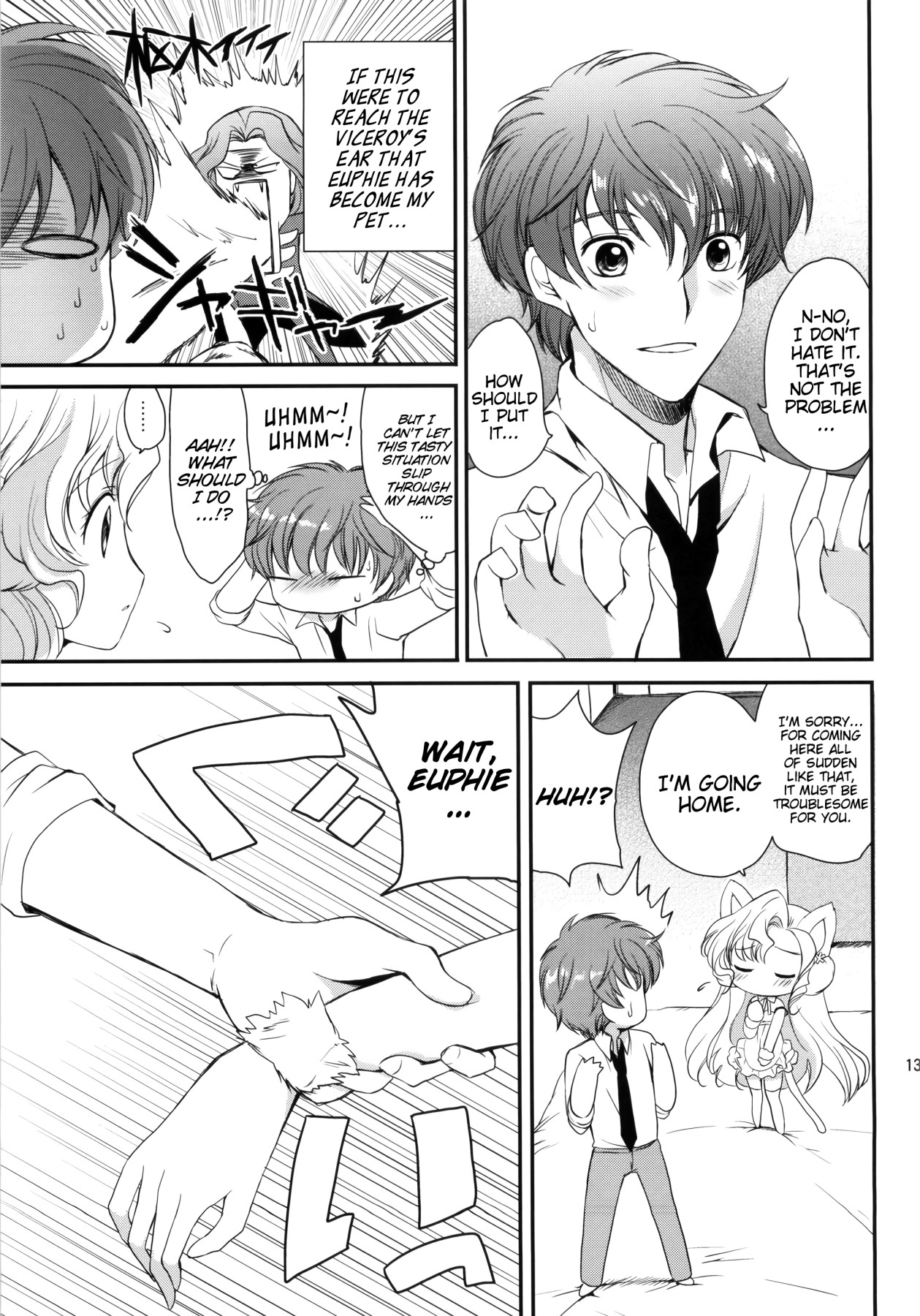 Hentai Manga Comic-Cat-Eared Juliet-Read-12